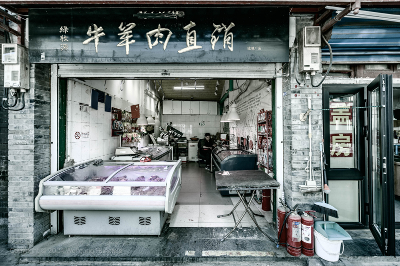 038-Geschaeft-im-Hutong-Dongbeiyuan