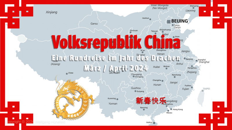 China-2024